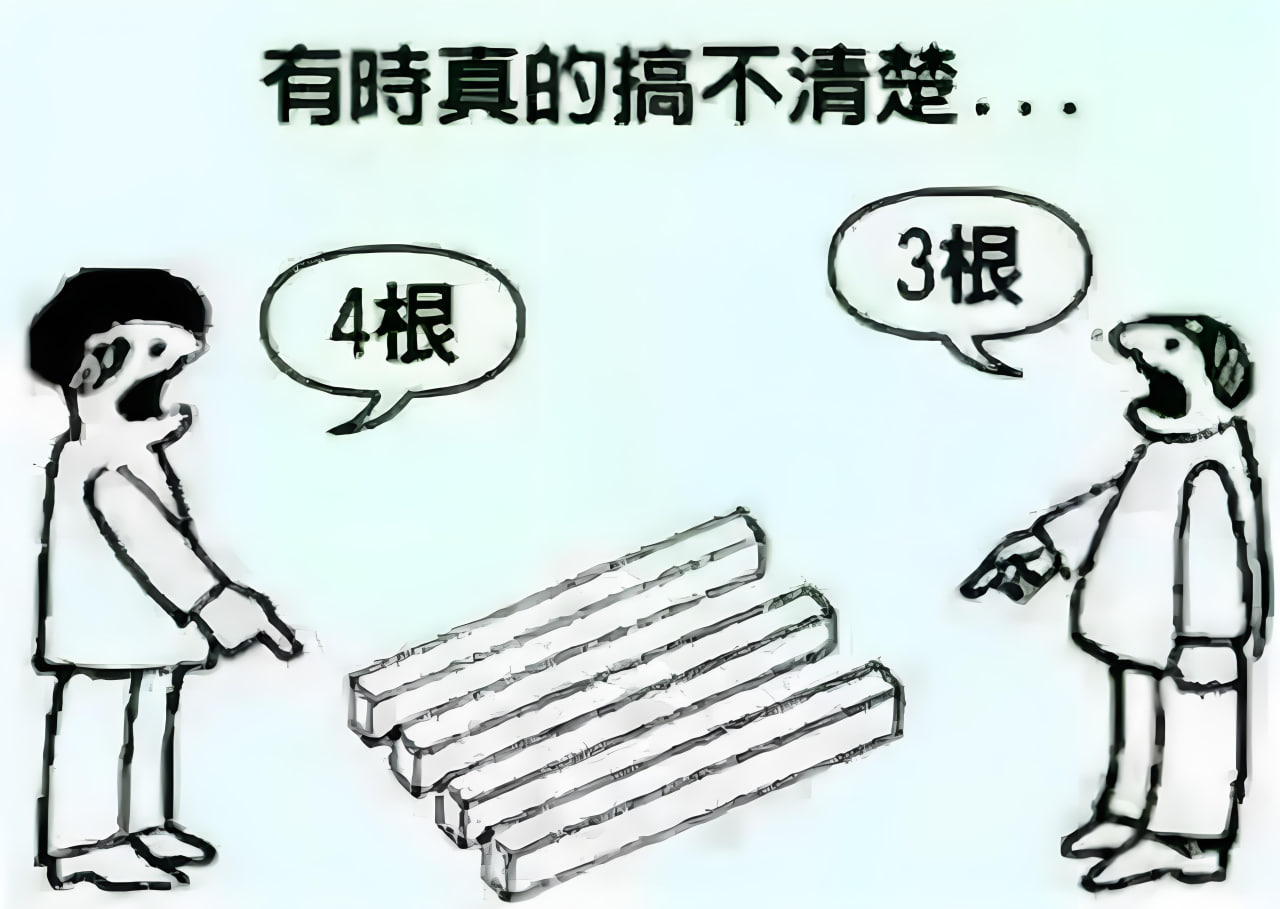 新片1
